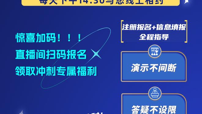 朱世龙：北控精神面貌&风格都很强硬 我们会充分发挥外援的优势