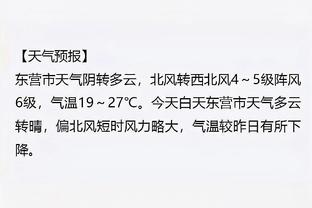 半岛游戏官网链接截图0